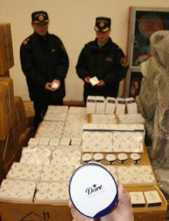 化妝品進(jìn)口報(bào)關(guān)(2)